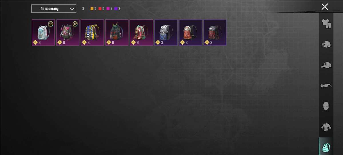 продажа аккаунта к игре PUBG