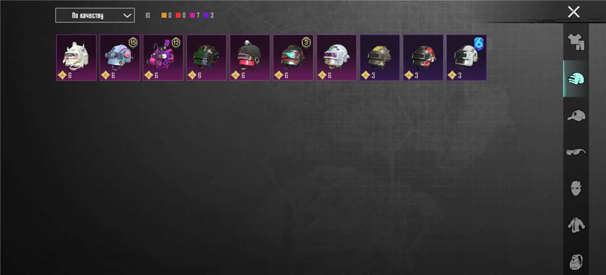 продажа аккаунта к игре PUBG