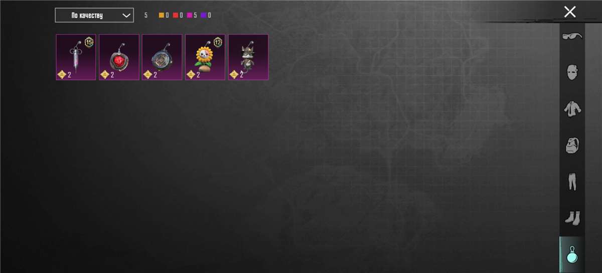 продажа аккаунта к игре PUBG