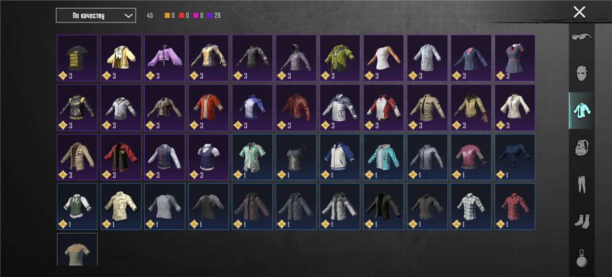 продажа аккаунта к игре PUBG