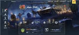 купить аккаунт Мир Танков, WoT(Lesta, WG)