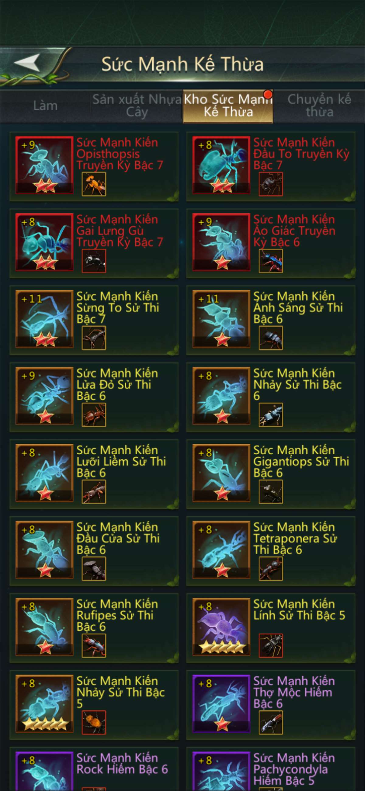 продажа аккаунта к игре Ant Legion