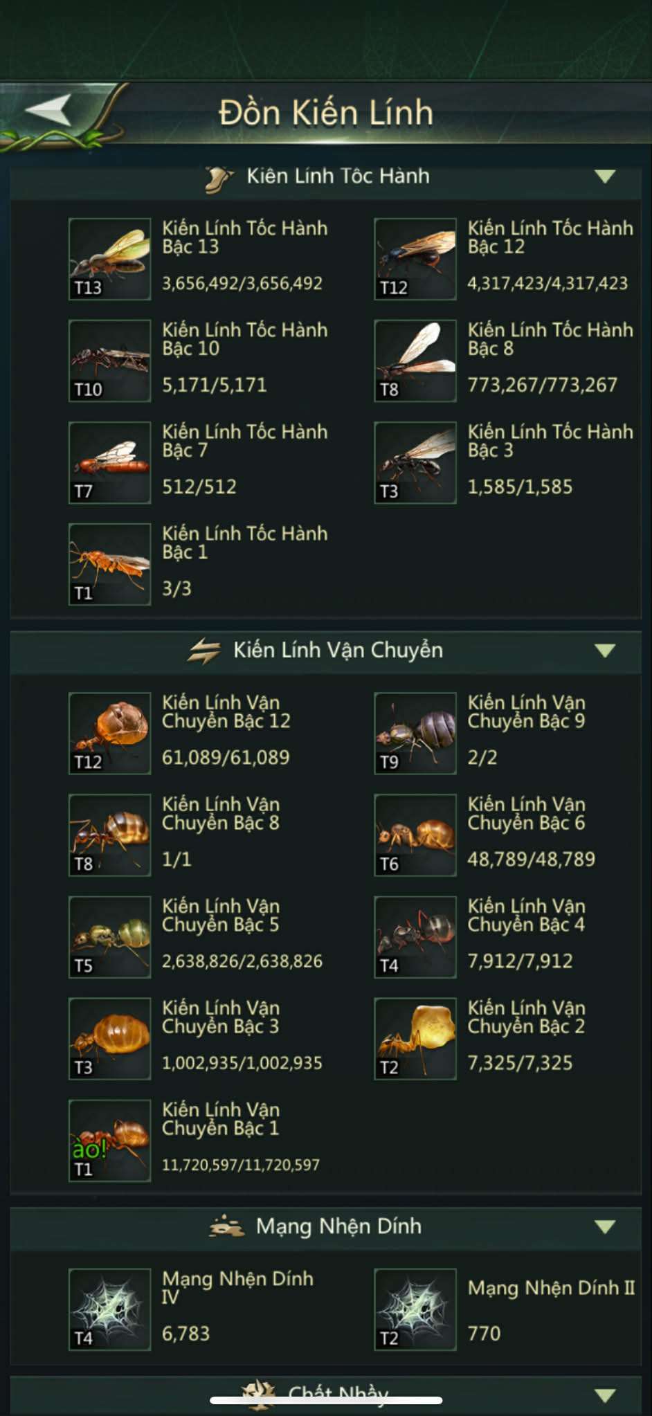 продажа аккаунта к игре Ant Legion