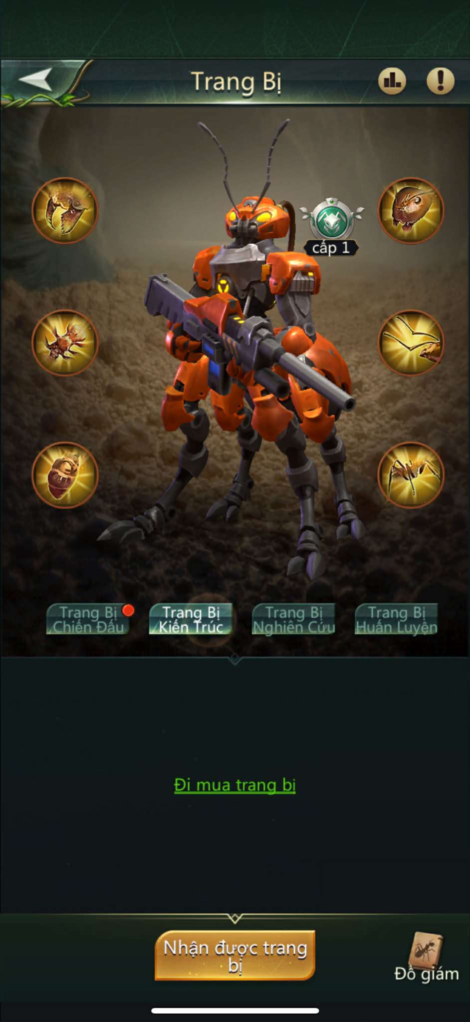 продажа аккаунта к игре Ant Legion