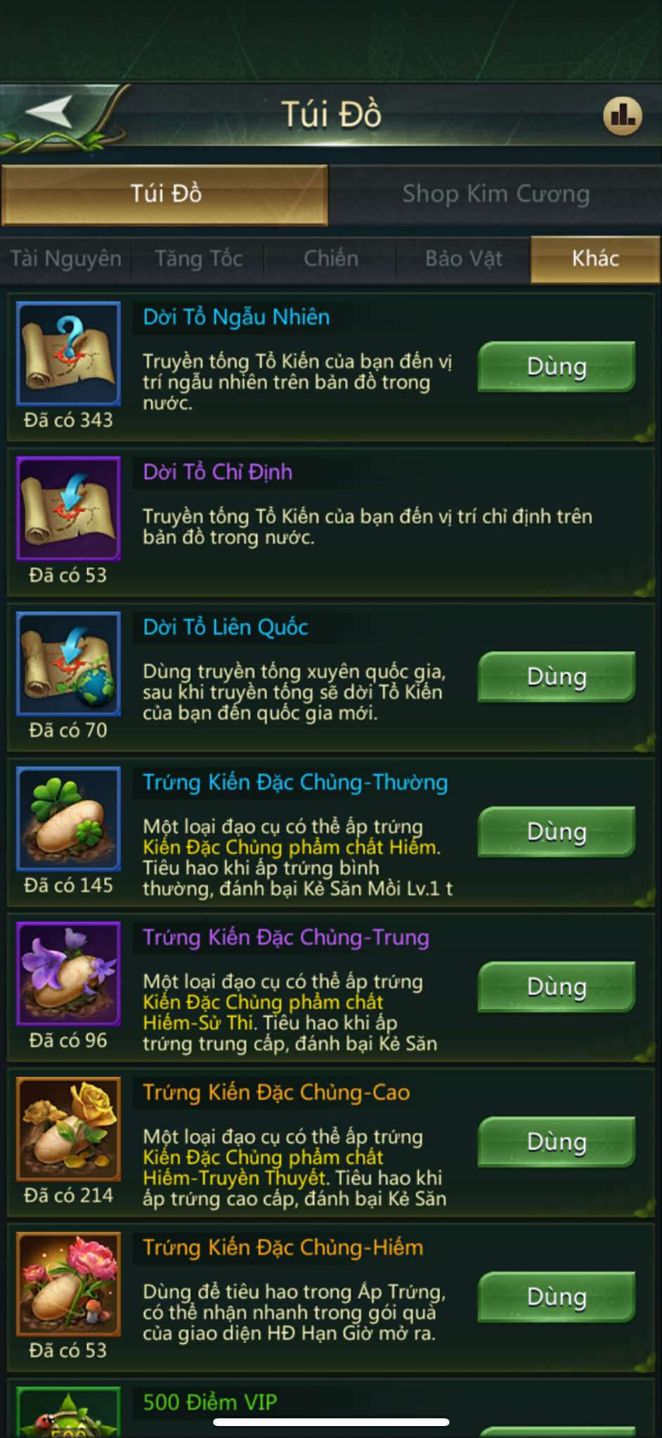 продажа аккаунта к игре Ant Legion