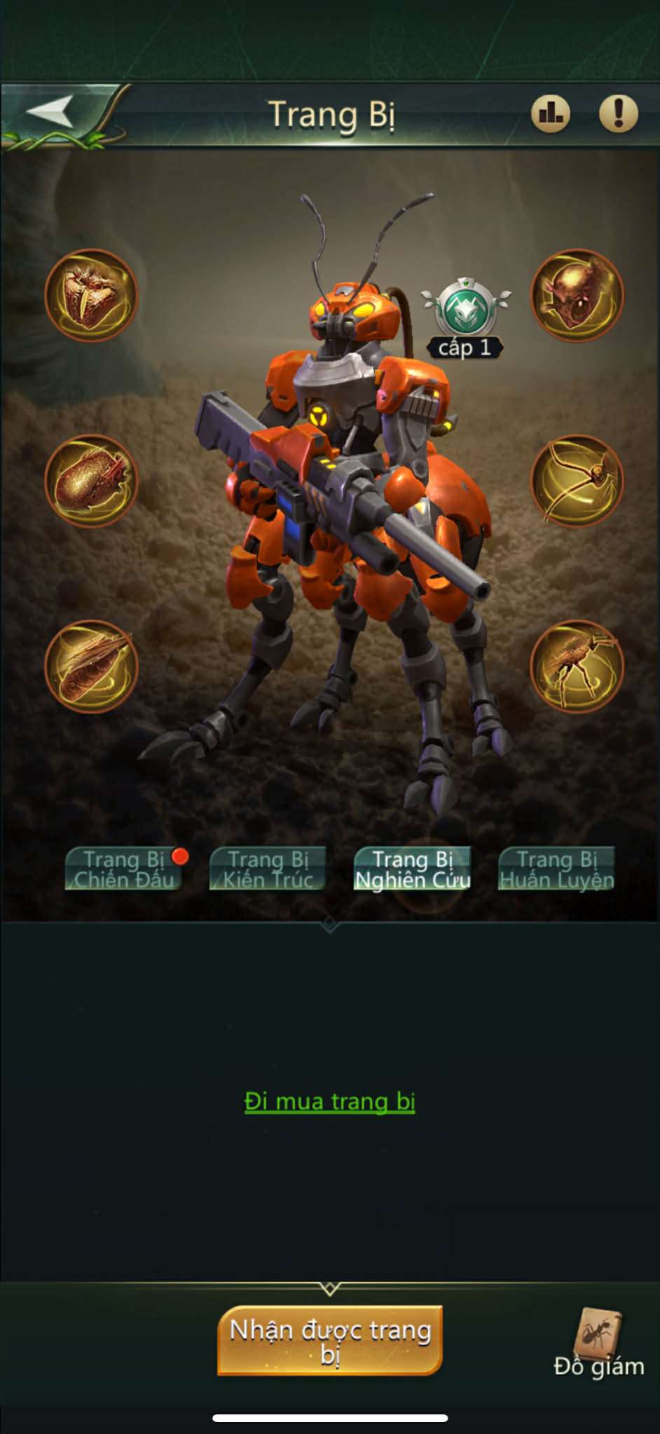 продажа аккаунта к игре Ant Legion