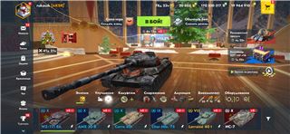 купить аккаунт Мир Танков, WoT(Lesta, WG)