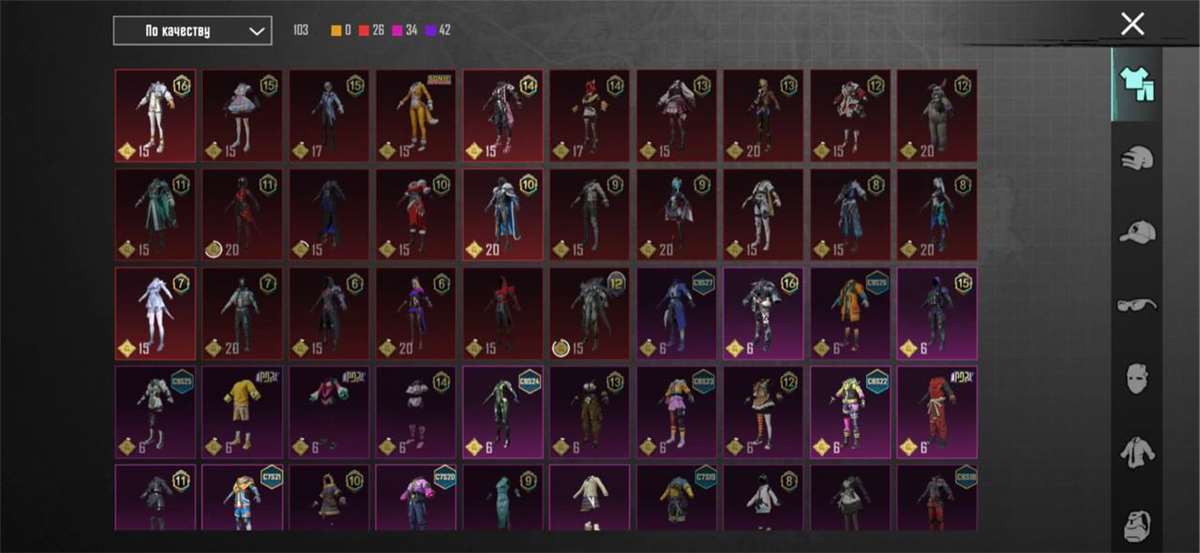 продажа аккаунта к игре PUBG