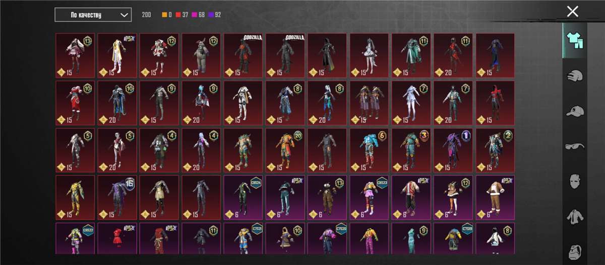 продажа аккаунта к игре PUBG MOBILE