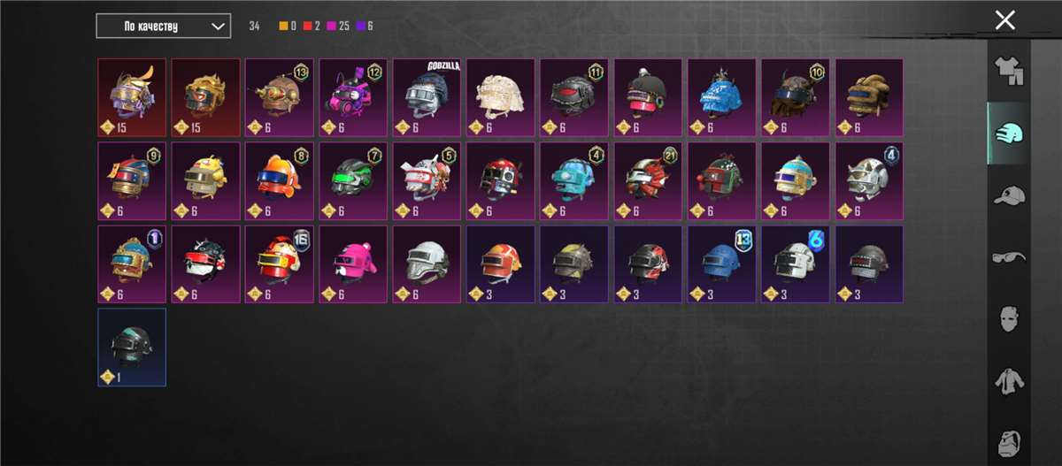 продажа аккаунта к игре PUBG MOBILE