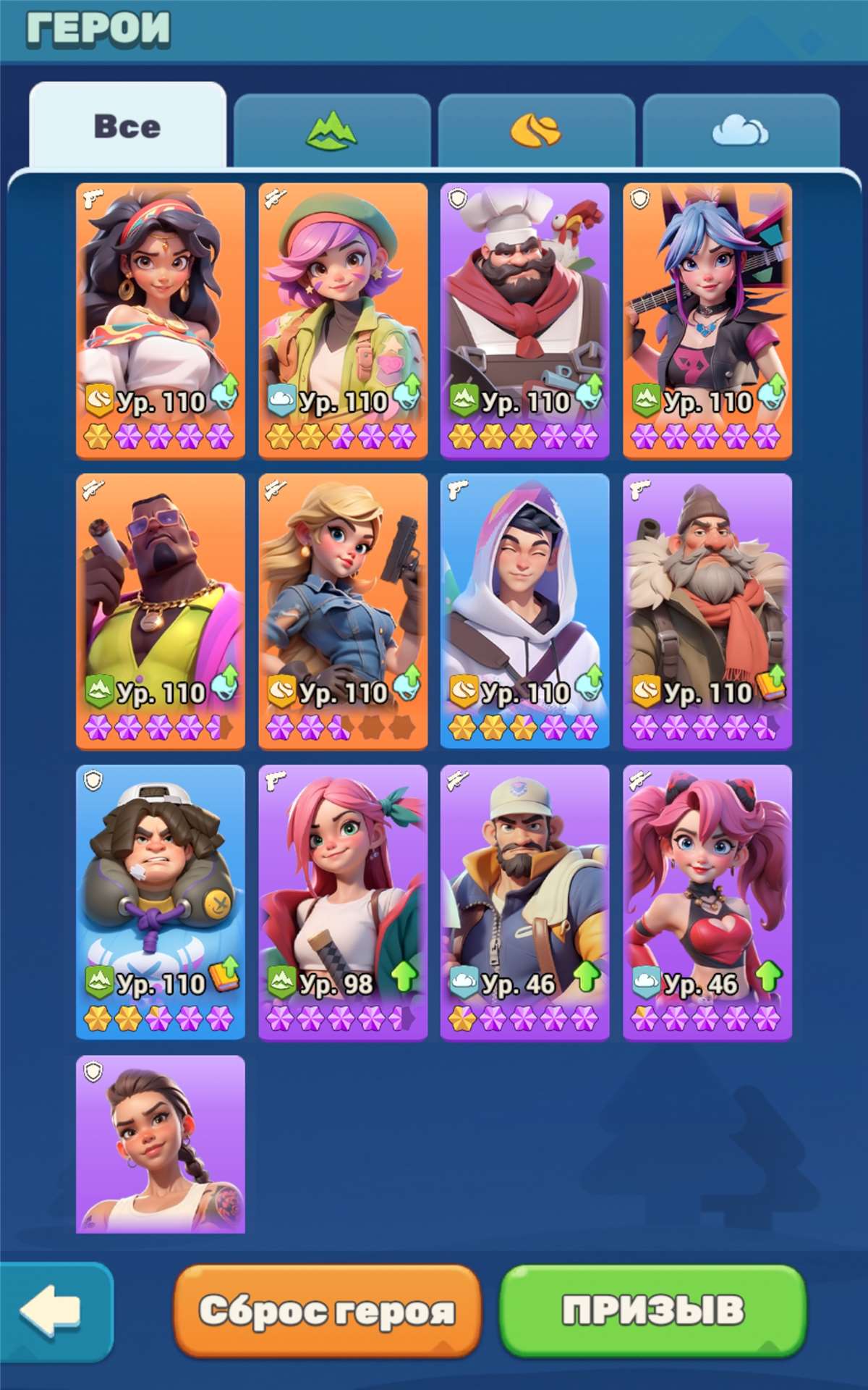 продажа аккаунта к игре Tiles Syrvive!