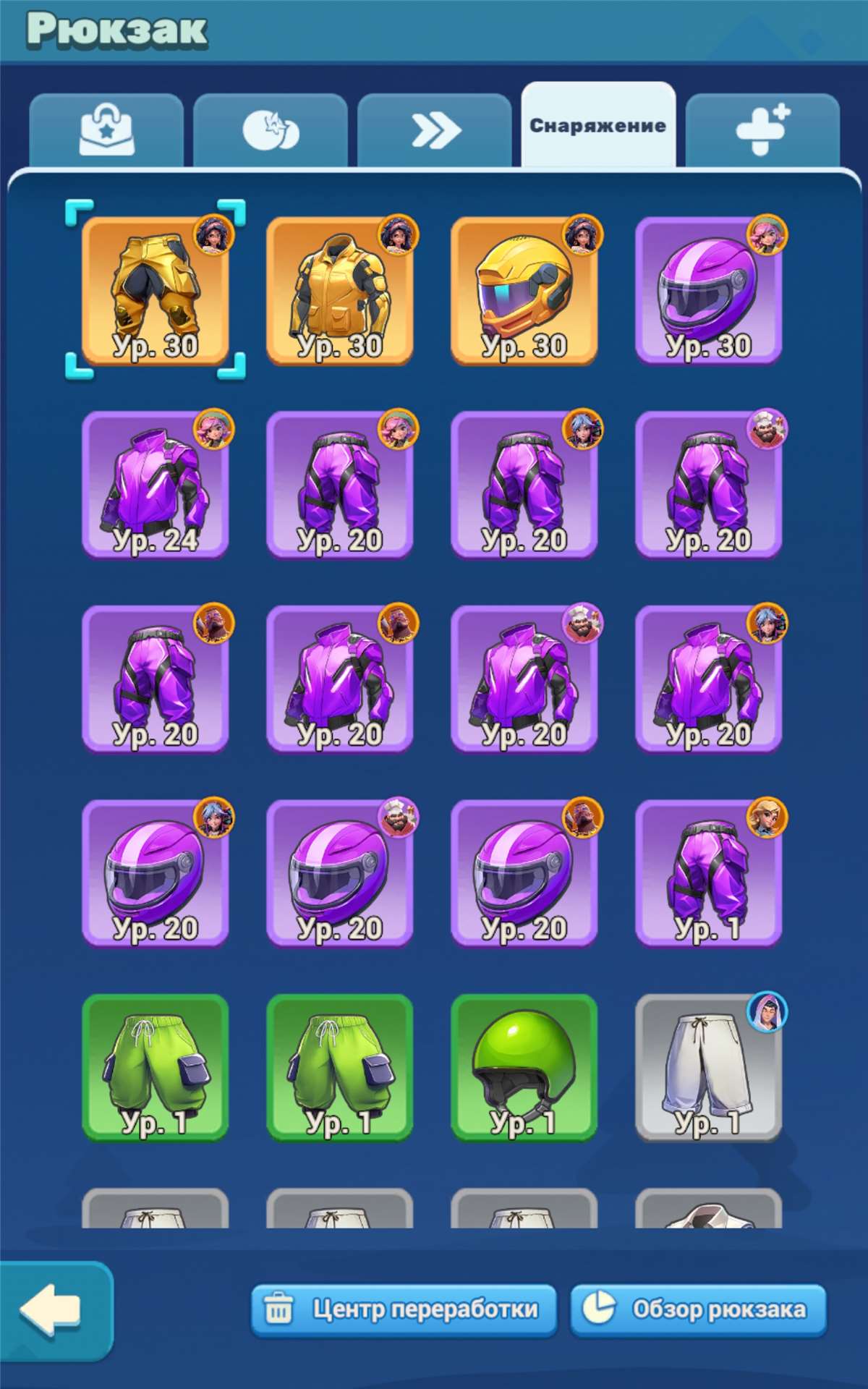 продажа аккаунта к игре Tiles Syrvive!