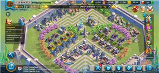 Продам аккаунт - продам аккаунт купить аккаунт Rise Of Kingdoms