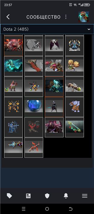 Продаю аккаунт с вещами - продам аккаунт купить аккаунт Dota 2