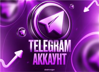 ✨ Чистый Telegram аккаунт США ✨ - продам аккаунт купить аккаунт Telegram