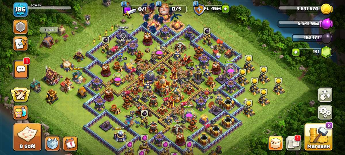 продажа аккаунта к игре Clash of Clans