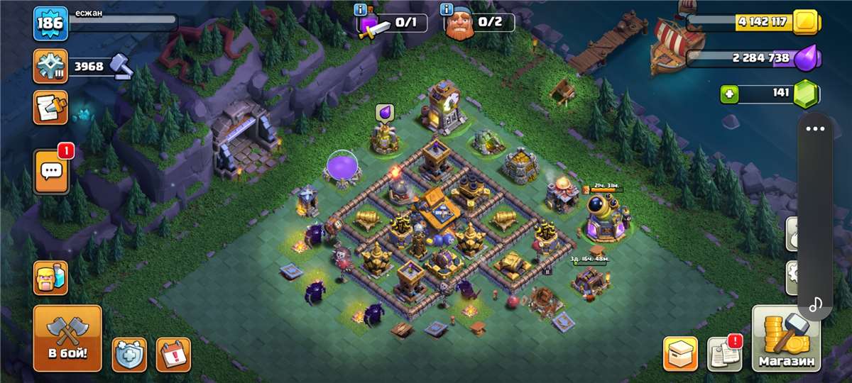 продажа аккаунта к игре Clash of Clans