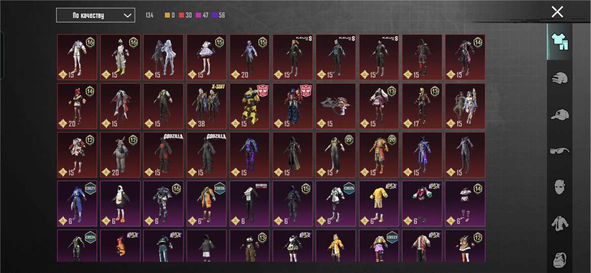 продажа аккаунта к игре PUBG MOBILE