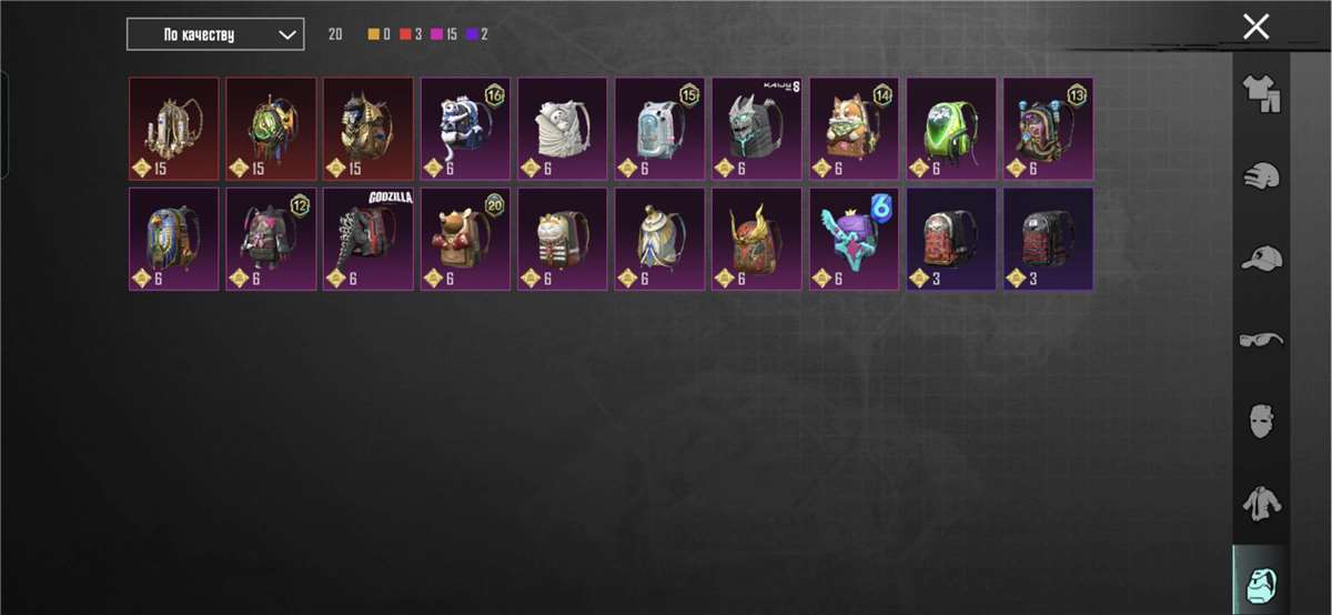 продажа аккаунта к игре PUBG MOBILE