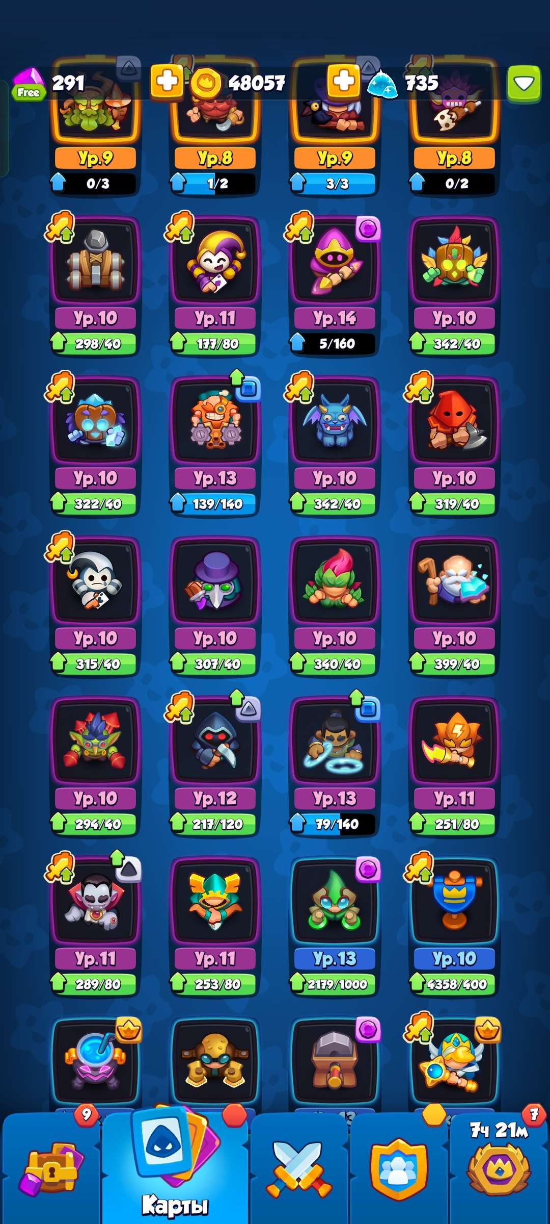 продажа аккаунта к игре Rush Royale