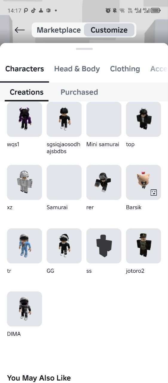 продажа аккаунта к игре Roblox