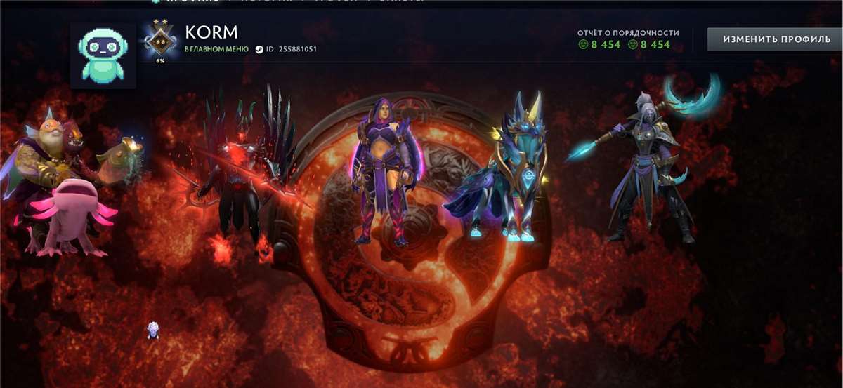 продажа аккаунта к игре Dota 2