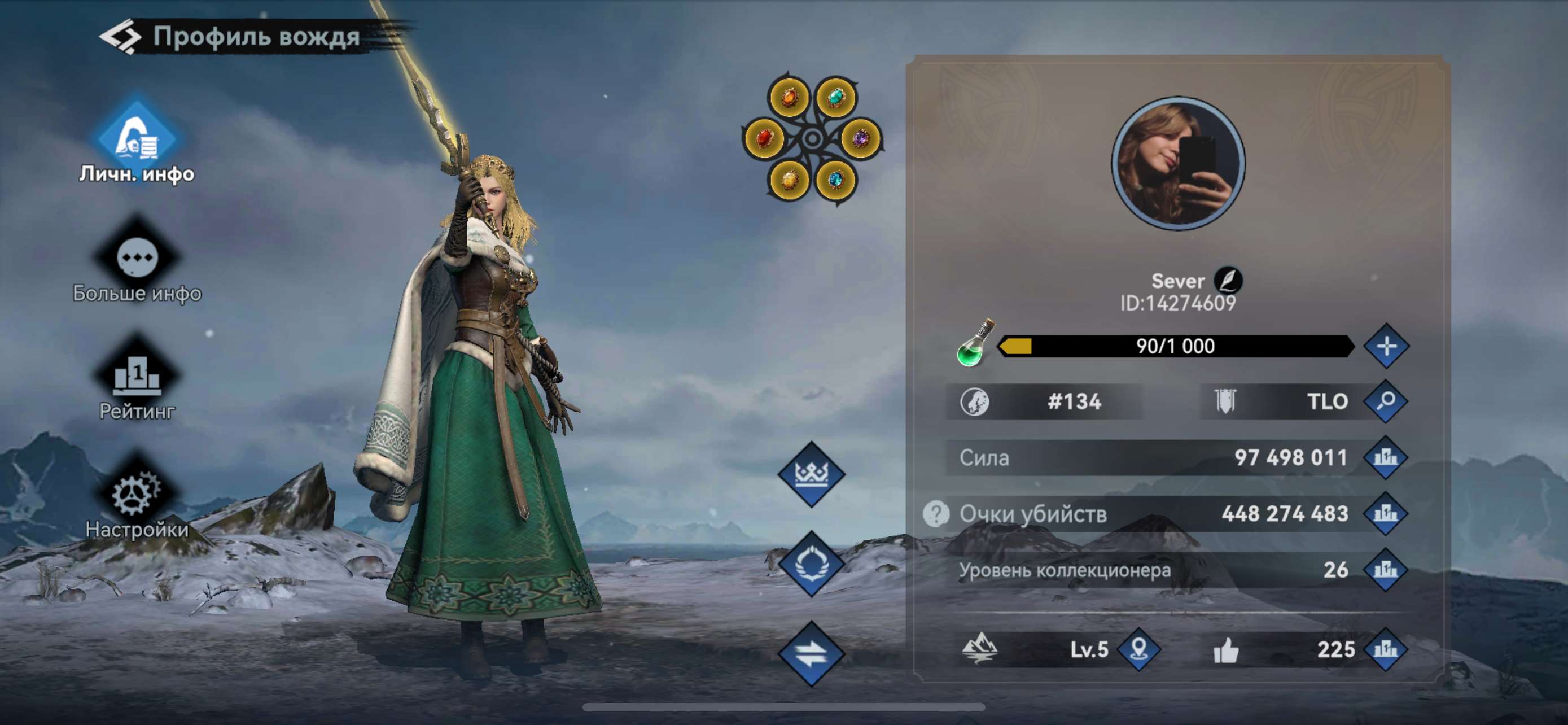 продажа аккаунта к игре Viking Rise