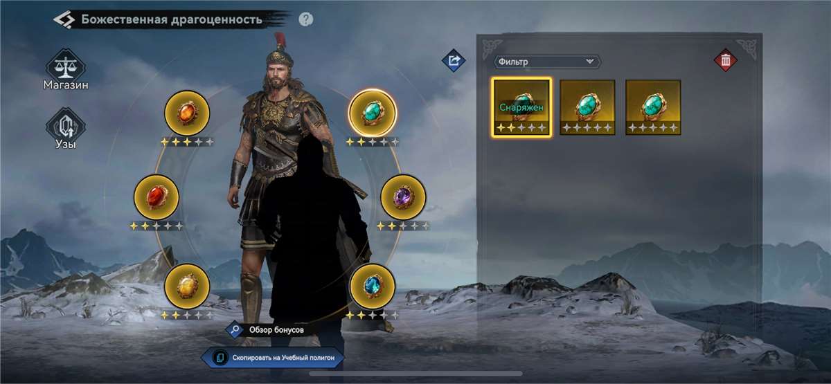 продажа аккаунта к игре Viking Rise