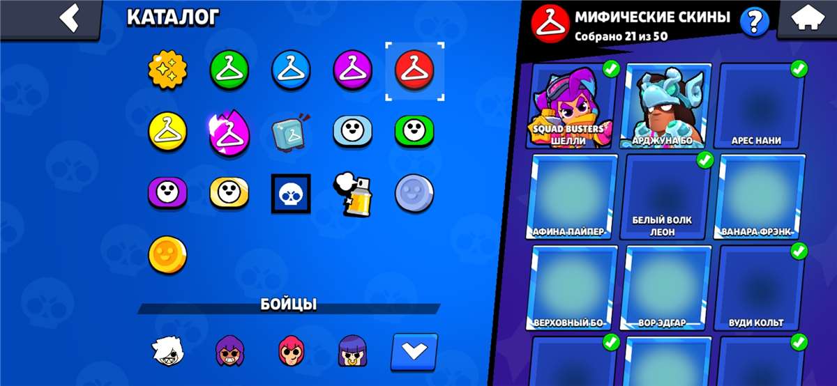 продажа аккаунта к игре Brawl Stars
