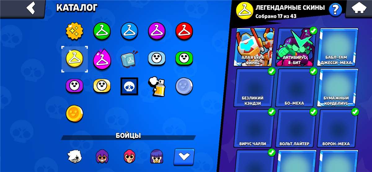 продажа аккаунта к игре Brawl Stars