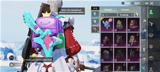 купить аккаунт PUBG MOBILE