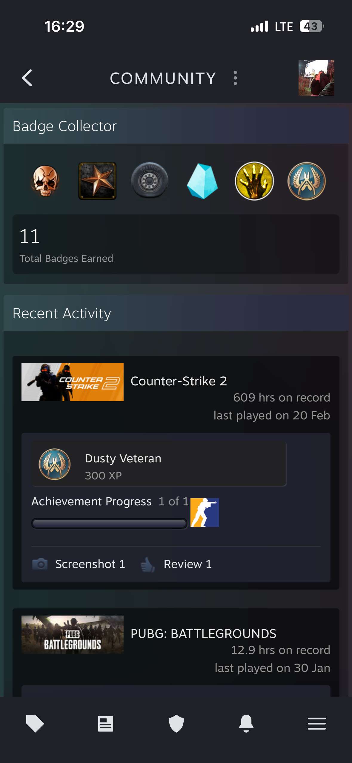 продажа аккаунта к игре CS GO & CS2