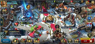 Сильный аккаунт - продам аккаунт купить аккаунт Raid Shadow Legends