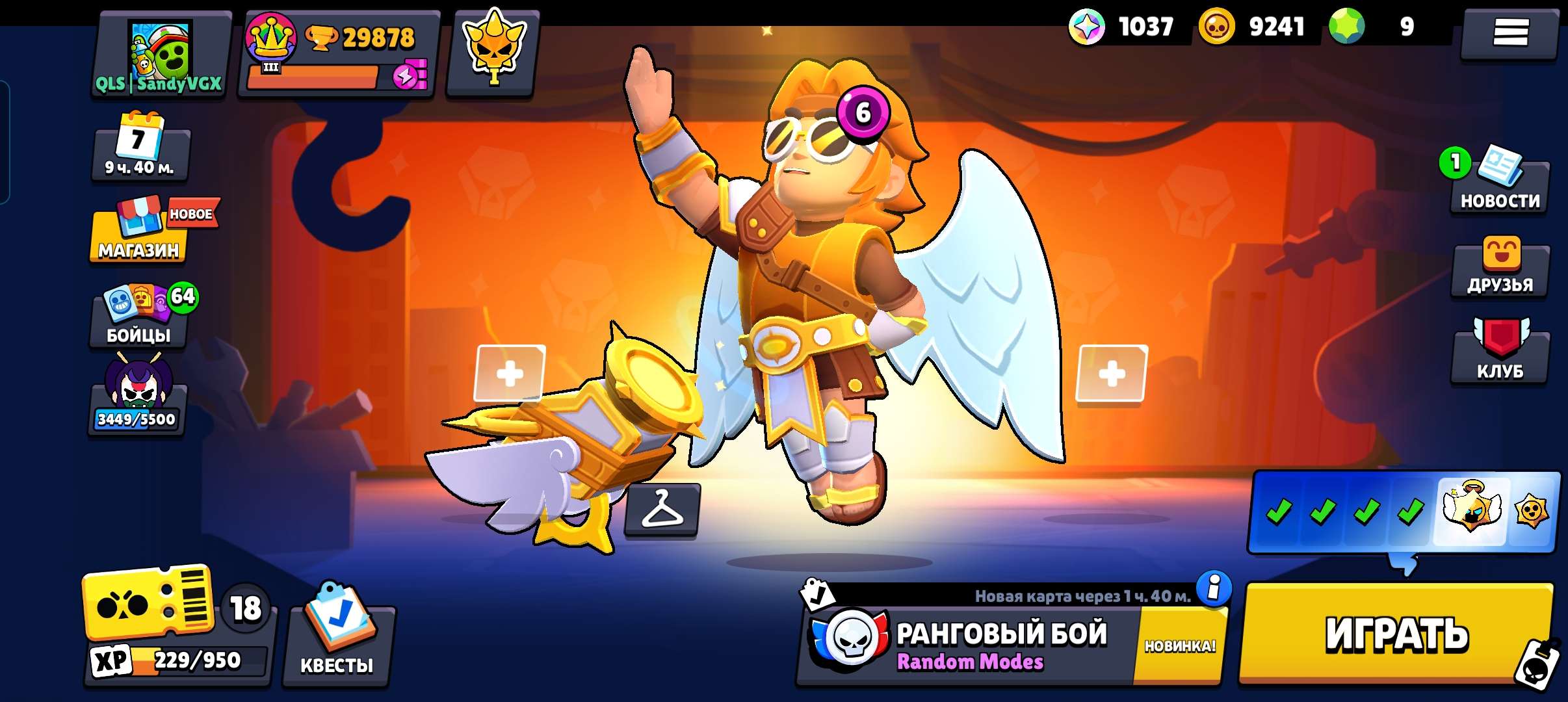 продажа аккаунта к игре Brawl Stars