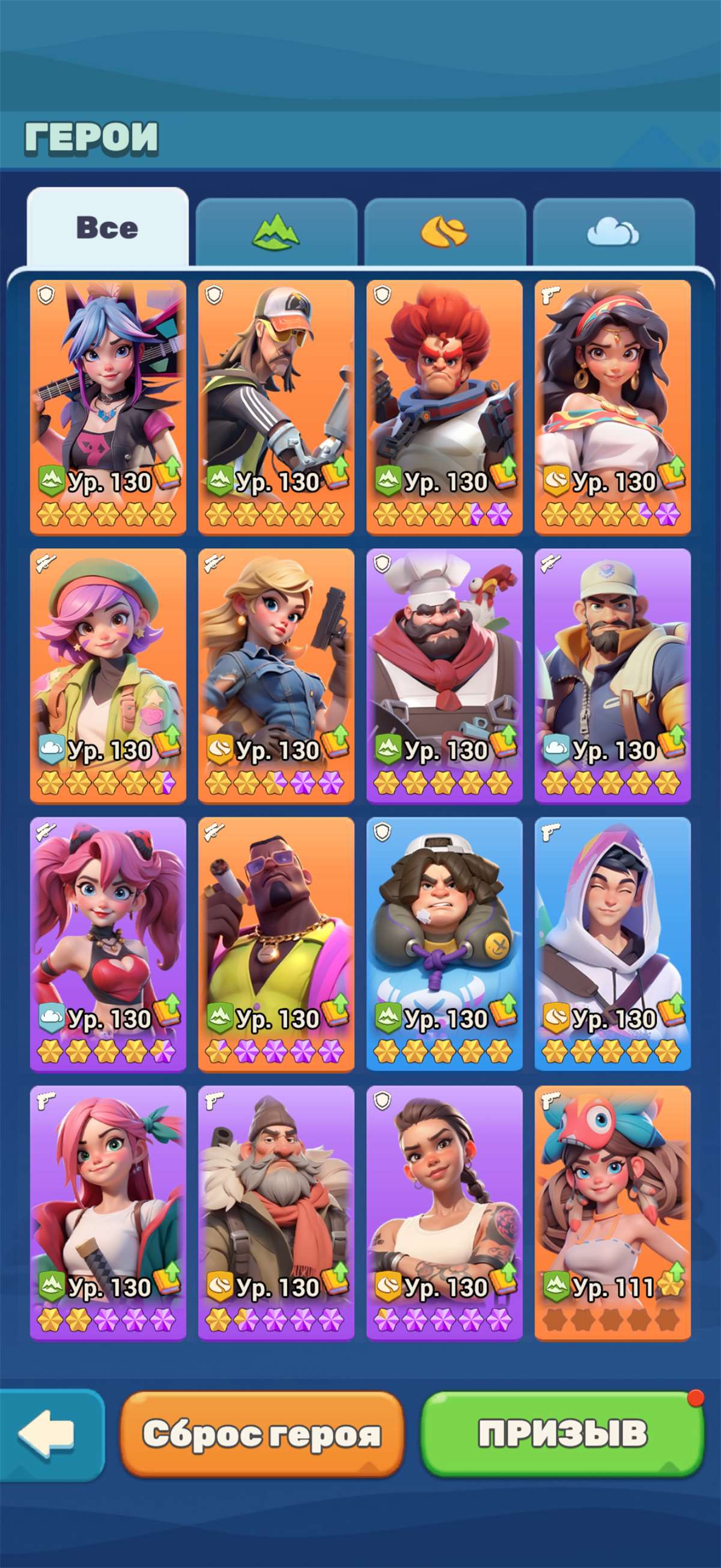 продажа аккаунта к игре Tiles Syrvive!