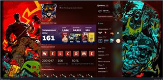 купить аккаунт Steam