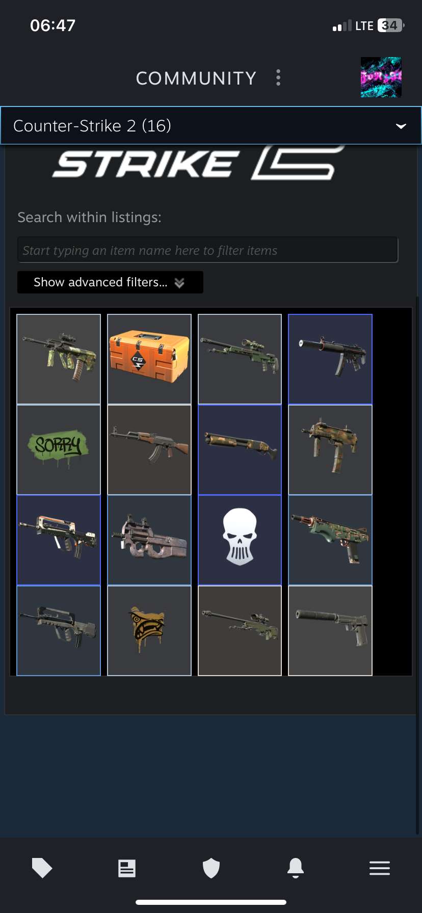 продажа аккаунта к игре CS GO & CS2