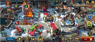 Начальный с Леонардо, Микки, Гнишак, Мадамка - продам аккаунт купить аккаунт Raid Shadow Legends