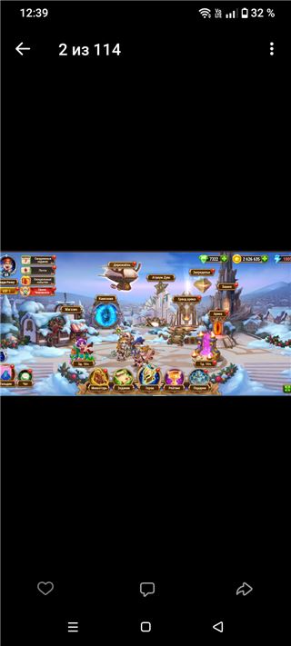 купить аккаунт Хроники хаоса (Hero Wars)