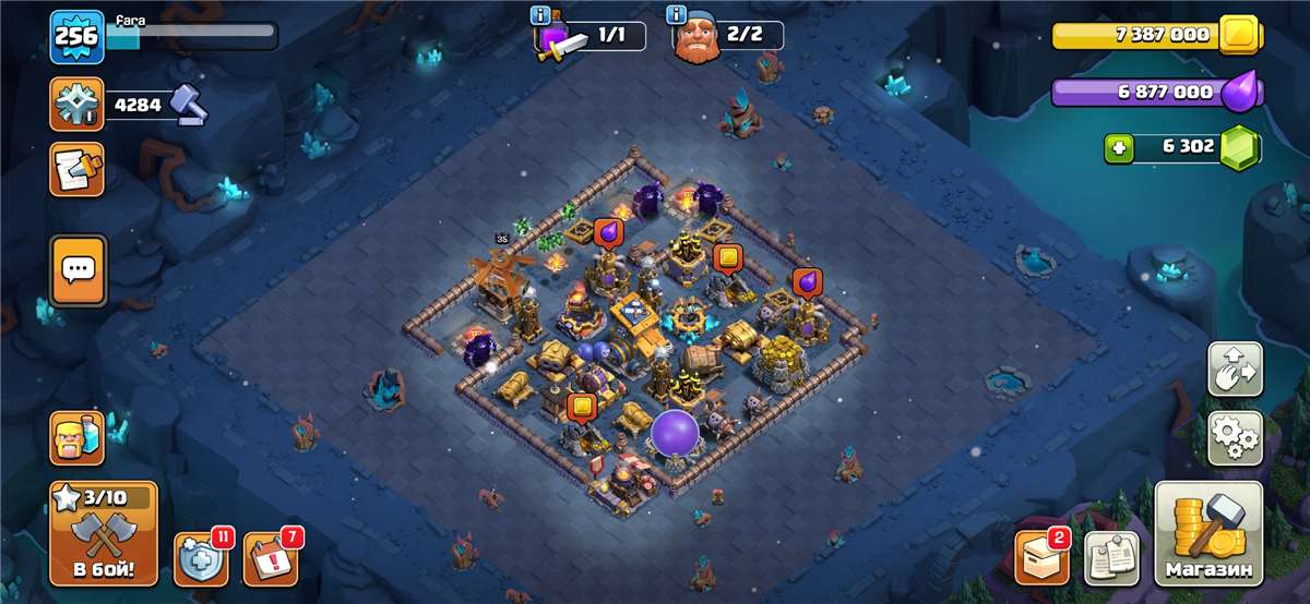 продажа аккаунта к игре Clash of Clans