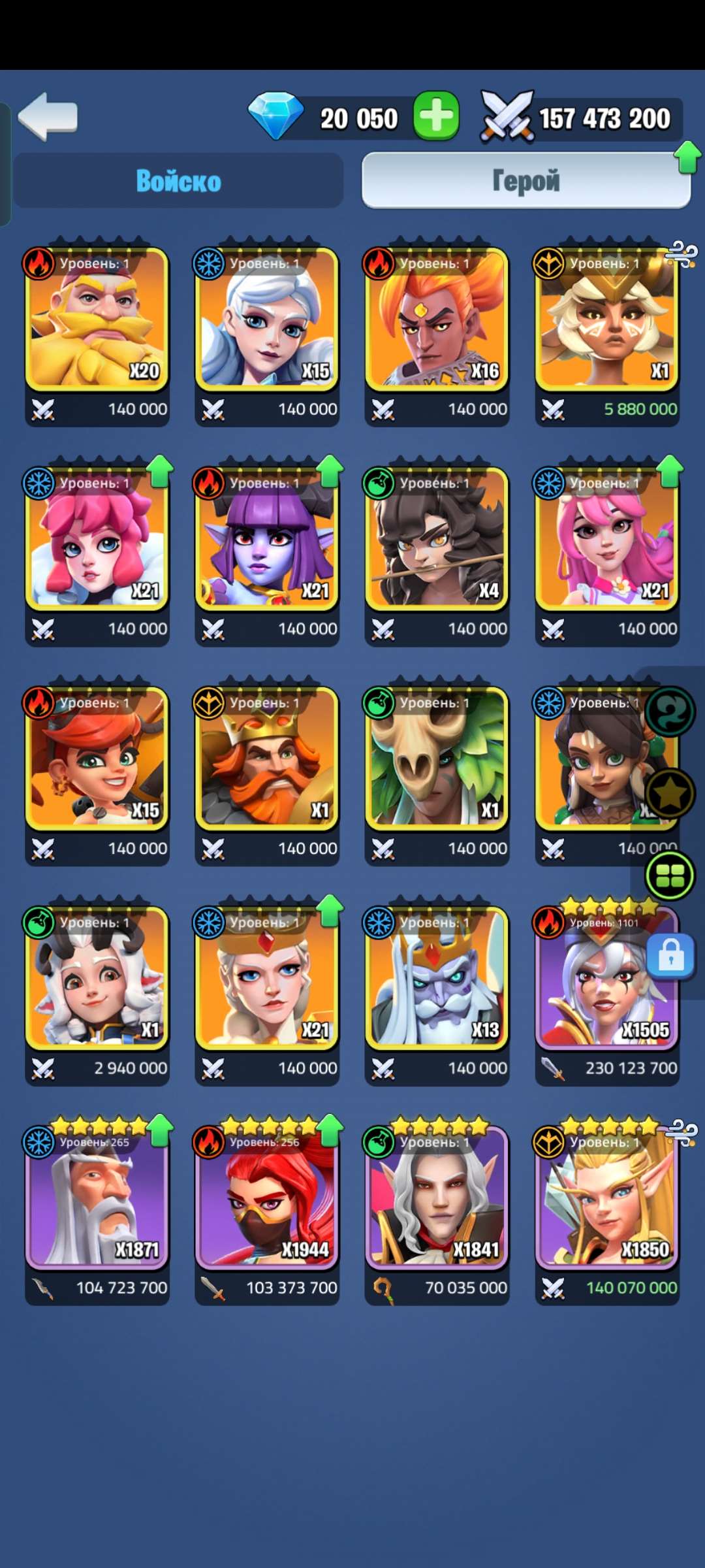 продажа аккаунта к игре Kingdom Guard