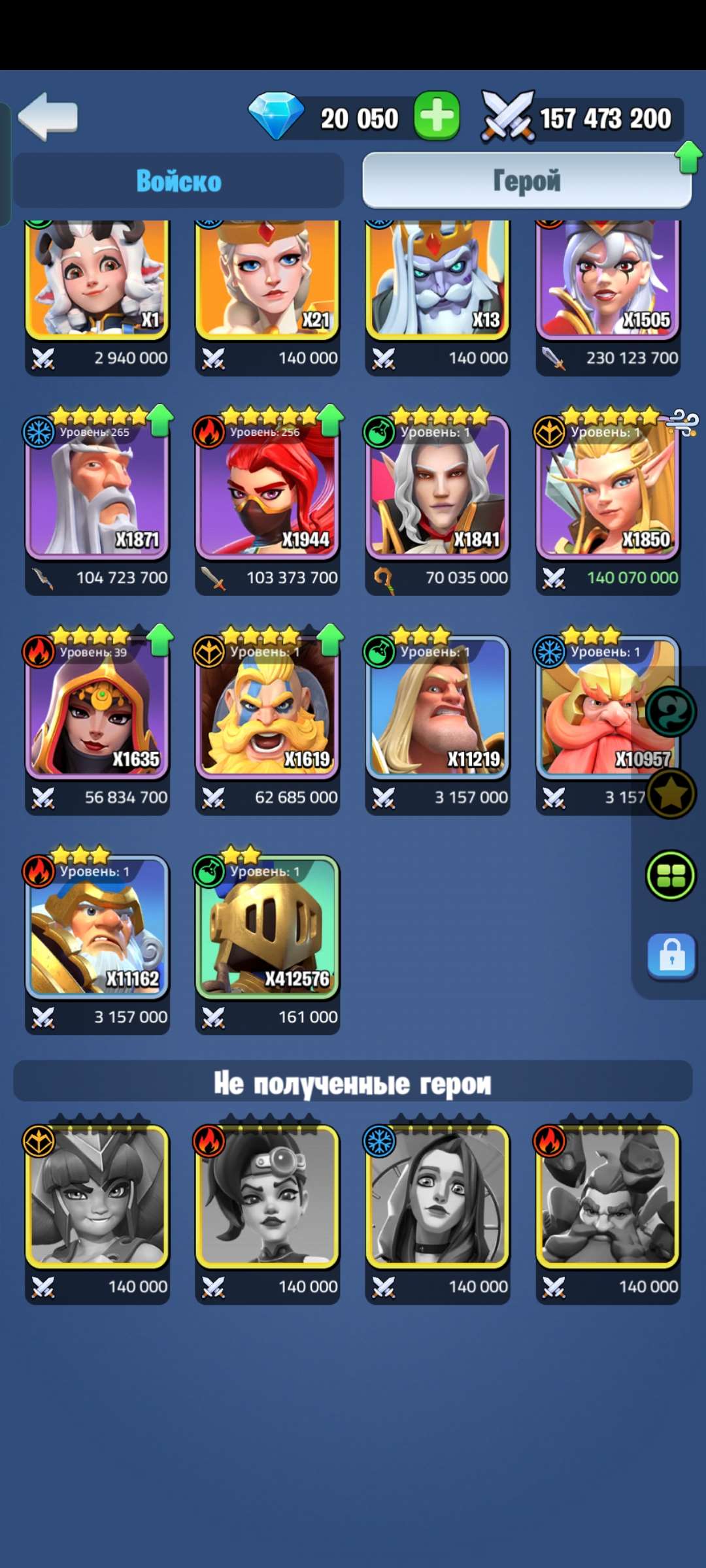 продажа аккаунта к игре Kingdom Guard