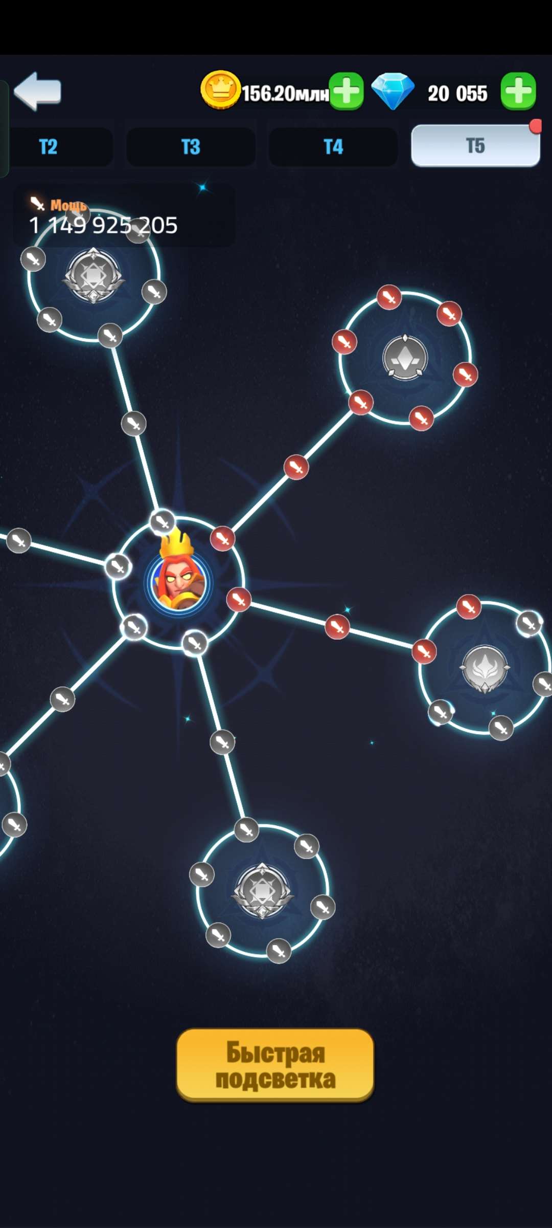 продажа аккаунта к игре Kingdom Guard