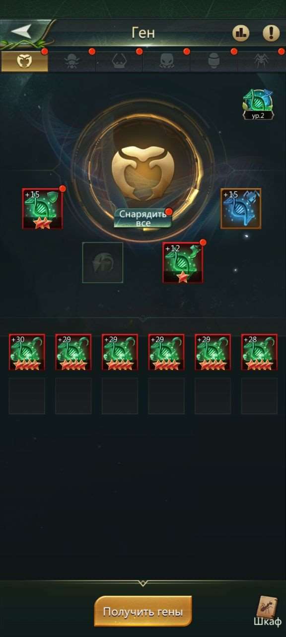 продажа аккаунта к игре Ant Legion