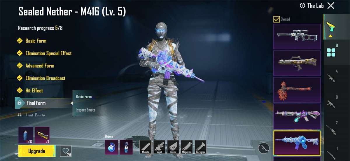 продажа аккаунта к игре PUBG MOBILE