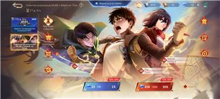 купить аккаунт Mobile Legends