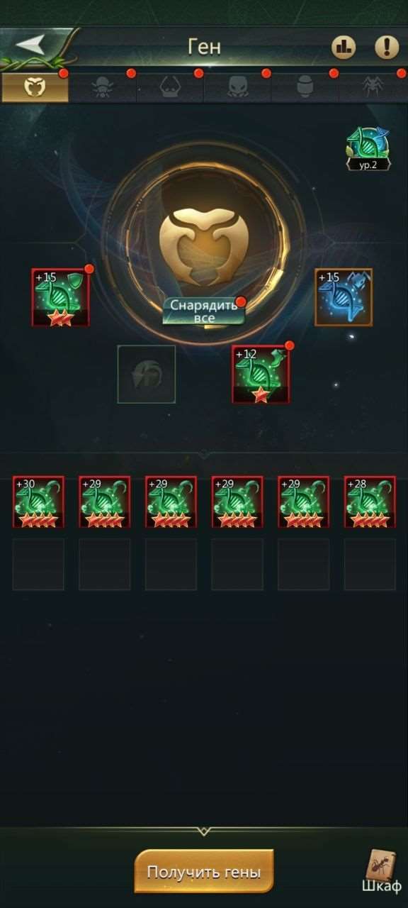 продажа аккаунта к игре Ant Legion