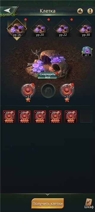 купить аккаунт Ant Legion