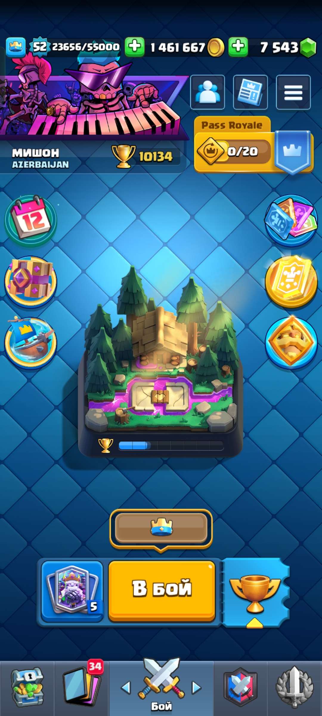 продажа аккаунта к игре Clash Royale