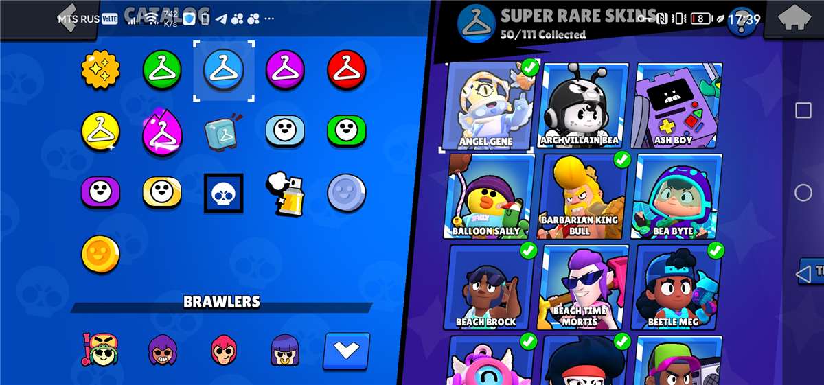 продажа аккаунта к игре Brawl Stars